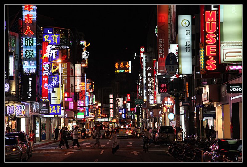 Street of Taipei