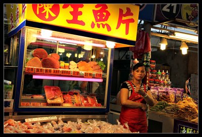 Seafood market