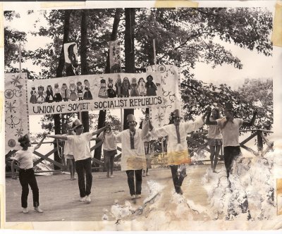 Dancing on the platform 1968.jpg