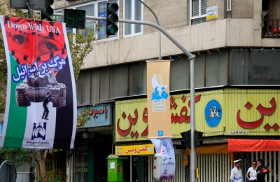 Down with usa (Tehran)