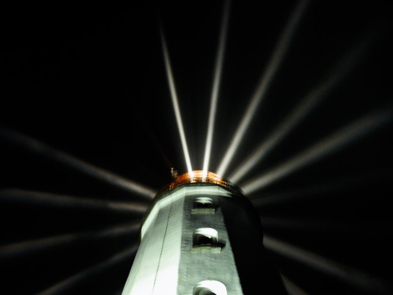 Light dome