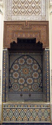Marrakech Museum 5.jpg