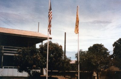 1968 Center Compound