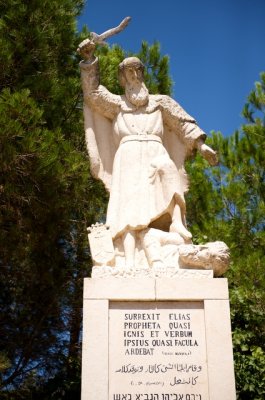 017--Mt. Carmel.JPG