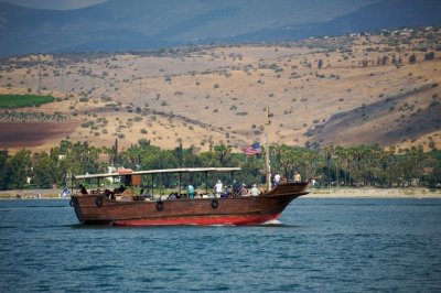 041-Sea of Galilee.JPG