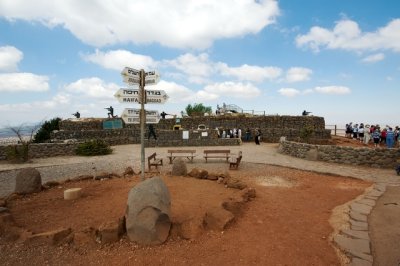 092-Mt. Bental-Golan Heights.JPG