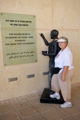 184-Masada.JPG