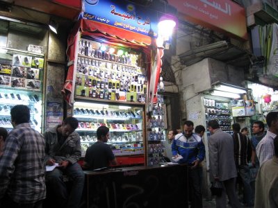 電子街