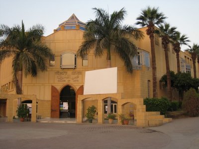 藝術博物館