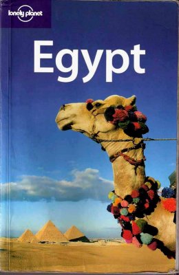 2007/11 Egypt : ¶i¥X®J¤Î°O