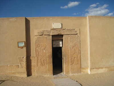 薩卡拉 (階梯金字塔) : Saqqara