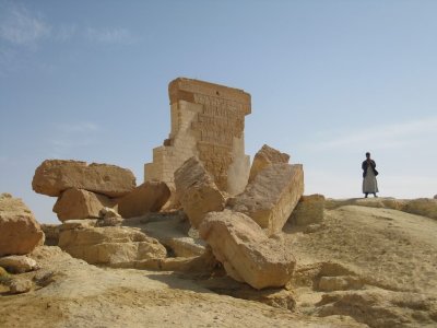 Temple of Umm Obeyda