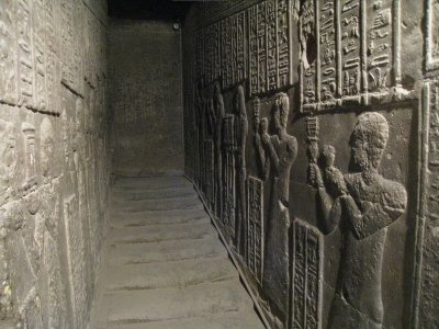 S (Temple of Hathor)