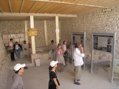 ϭd (tomb of Tut Ankh Amun)