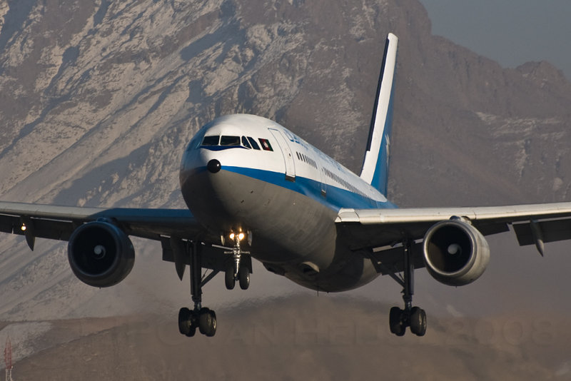 Ariana Afghan A300 on short final
