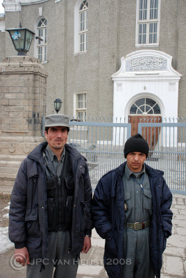 Guards of the Kabul Museum