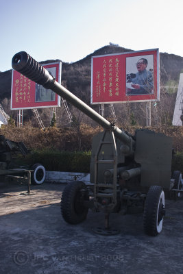 Anti Aircraft Gun and the great leaders