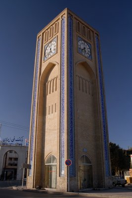 Clocktower