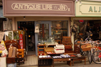 antique shop