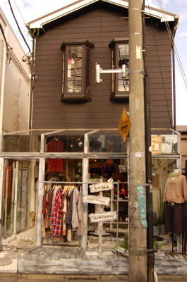clothes shop