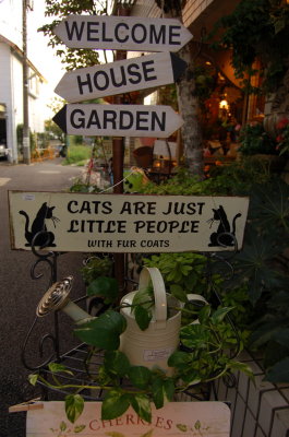 shop sign