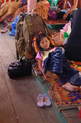 inip na bata
