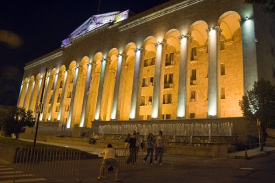 Parliament of Georgia