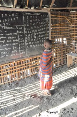 Maasai School