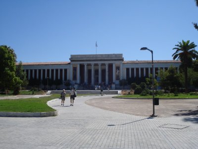 Entrance to National Archaeological Museum in Athens (2).jpg
