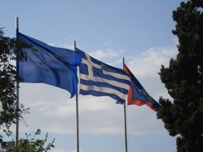 Greece - Ελληνική Δημοκρατία