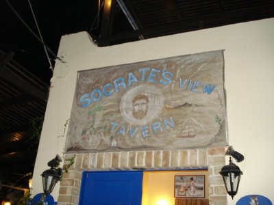 Socrate's View Tavern.jpg