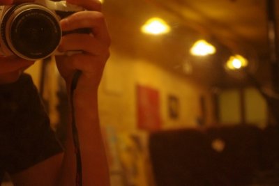 Reflection in Mirror.jpg
