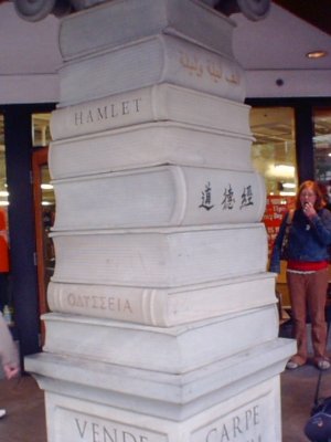 Column in front of Powell's Bookstore.jpg