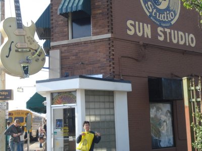 Outside Sun Studio.jpg