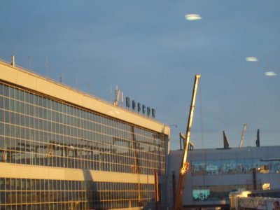 Domodedovo International Airport (2).jpg