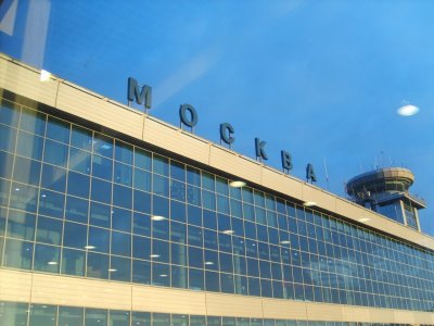 Domodedovo International Airport.jpg