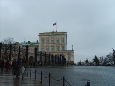 Kremlin Armory.jpg