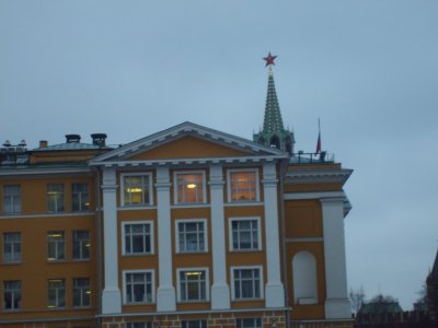 Kremlin Senate Building.jpg
