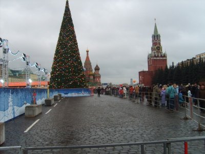 Red Square with Skating Rink.jpg