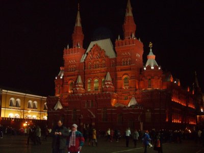 State Historical Museum at Night.jpg