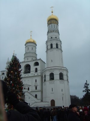 The Ivan the Great Bell Tower.jpg