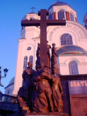 Tzar Nicholas II Statue Outside Church on the Blood.jpg