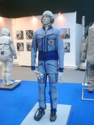 Cosmonautics Memorial Museum