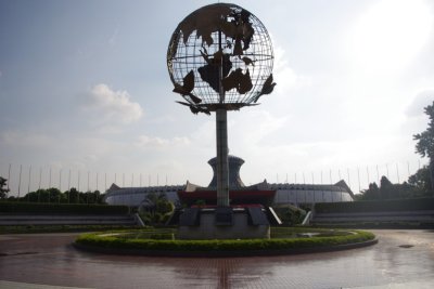 Taman Mini Indonesia Indah (14).jpg