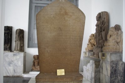 Tombstone Inside National Museum of Jakarta (3).jpg