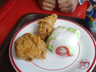 KFC Plate with Rice.jpg