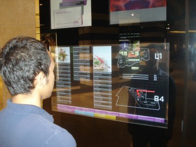 Electronic Mall Map in Orchird.jpg