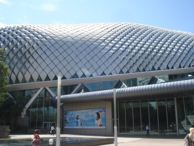 Esplanade Mall.jpg
