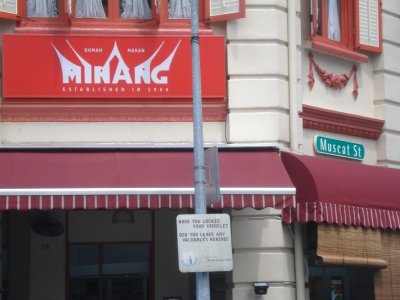 Muscat Street.jpg