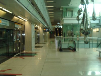 Promenade Mass Rapid Transit Station.jpg